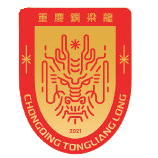 上海海港